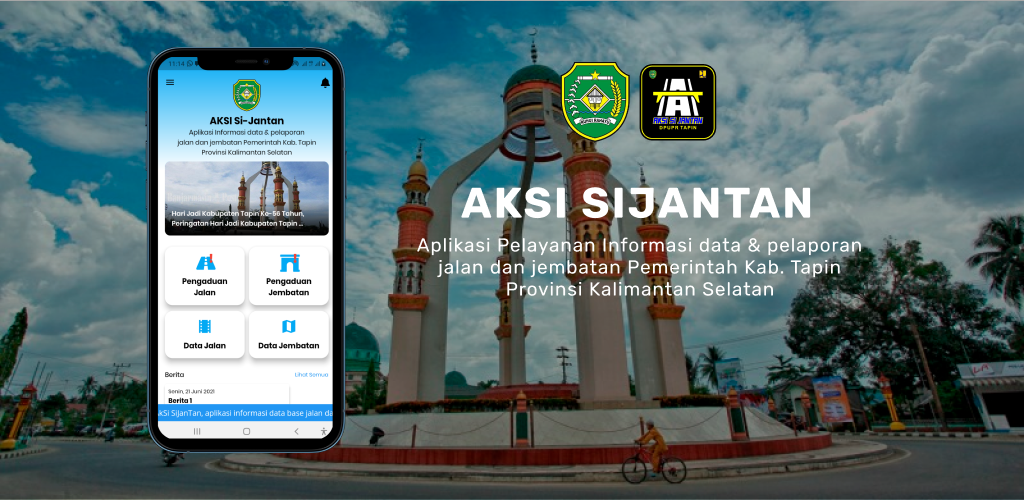 project name